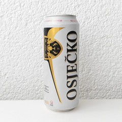 Empty 360th Anniversary Osječko Lager Beer can; 500 ml; BOTTOM (Osijek, Croatia)