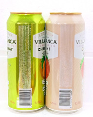 Villa Bianca Obolon Cider Empty Cans 500ml Ukraine 2024-2025 Set of 2