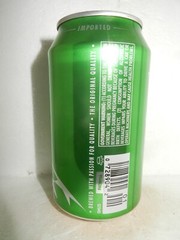 HEINEKEN CHAMPIONS LEAGUE SOCCER Beer can from HOLLAND for USA (355ml) Empty !!