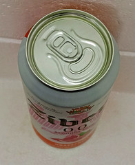 ZIBERT 0.0 Grapefruit Alcohol Free Empty Beer Can 500ml Ukraine 2025 Bottom Open