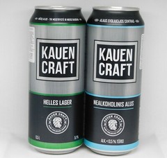Empty Beer Cans KAUEN CRAFT 500 ml. Lithuania 2021 Bottom Open! – 2 pcs.