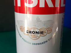 x 3 EMPTY 440/500ml BEER CANS TYSKIE GRONIE, PERONI ITALY & DAB DORTMUND GERMANY