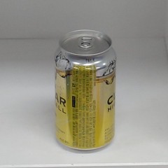 ASAHI HIGHBALL Can Empty 350ml.