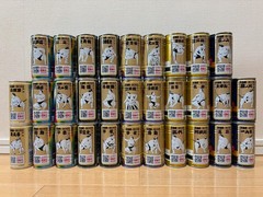 Empty BOSS SUNTORY Japanese Sumo wrestling wrestlers Limited designed 31 cans
