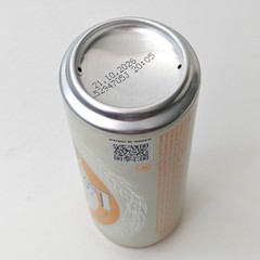 Empty 2025 Laško Pineapple Malt 0.0% Beer can; 330 ml/11.2 fl oz (Slovenia)