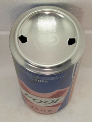 KRONENBOURG 1664 ROSE Empty Beer Can 330ml Ukraine 2026 Bottom Open