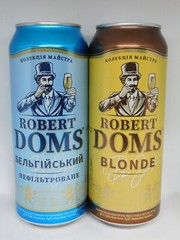 Empty Beer Cans ROBERT DOMS 500 ml. Ukraine 2021. Bottom Open! – 2 pcs. 🇺🇦