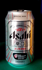 SET x 3 EMPTY 330/355ml BEER CANS ASAHI JAPAN, SINGHA THAILAND, DC BRAU ENGLAND