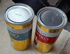 2 DIFFERENT VINTAGE EMPTY CANADIAN Beer Cans – O’KEEFE ALE – OLD VIENNA