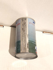 Leopard Export Lager Beer Japan Marine Agencies Ltd 340ml beer can New Zealand