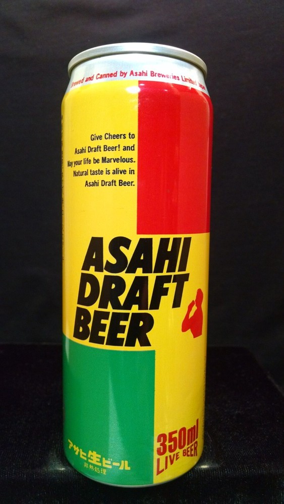 ASAHI DRAFT BEER LIVE BEER – 1985 – TALL 350ML PULL TAB CAN – JAPAN