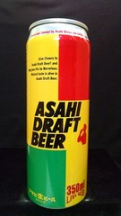 ASAHI DRAFT BEER LIVE BEER – 1985 – TALL 350ML PULL TAB CAN – JAPAN