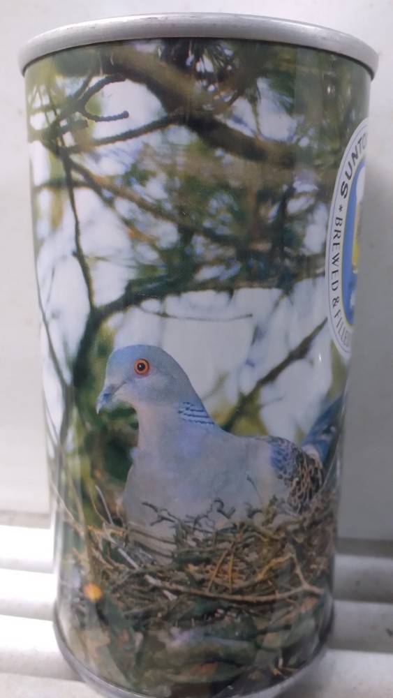 Suntory Bird #574-Beautiful photograph-EXCELLENT CONDITION