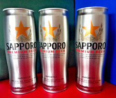 SET x 4 SAPPORO JAPAN PREMIUM BEER EMPTY CANS CAPACITY – 650ml/65cl
