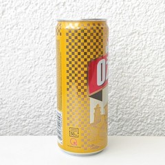 Empty 2018 Ožujsko / Ozujsko Beer can – 330 ml/11.2 fl oz – TOP opened (Croatia)