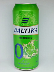 Empty Beer Can BALTIKA LIME Alco Free 500 ml. Ukraine 2021 Bottom Open! 🇺🇦