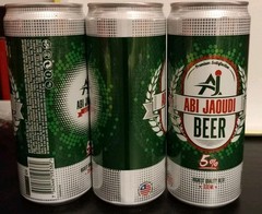 Nice Beer Can From Liberia. Ococ 330 Ml. Empty Can. 3 Cans