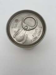 Collectible Beer Can Bundle – Vintage Mixed Brand Six Pack #17 – 1970’s-1980’s