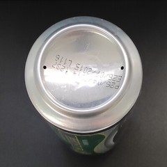 Empty FIFA World Cup Brasil 2014 Ed “Mission Brasil” Beer can BOTTOM; 500 ml