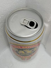 FAXE Premium Empty Beer Can 330ml Denmark 1995 Top Open Collectible