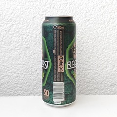 Empty 2022 Radegast Ratar Beer can; 500 ml/16.9 fl oz; BOTTOM (Czech Republic)