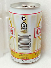 Empty Beer Can CORGON 330 ml. Slovakia 1996 Top Open!