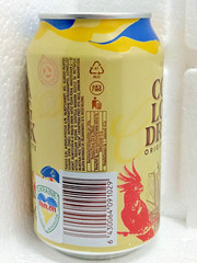 Empty Drink Cans Low-Alcoholic Strongly Carbonated Beverage OBOLON 330 ml. 2 pcs
