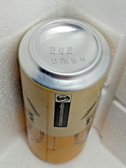 VELKOPOPOVICKY KOZEL Empty Beer Can 500ml Czech Republic 2022 Top Open