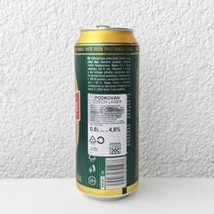 Empty 2025 Podkováň Lager Beer can; 500 ml/16.9 fl oz; TOP (Czech Republic)