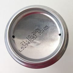 Empty 2025 Laško Pineapple Malt 0.0% Beer can; 330 ml/11.2 fl oz (Slovenia)