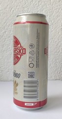 Empty 2024 Daruvarsko Wheat Beer can; 500 ml BOTTOM (Daruvar Brewery, Croatia)