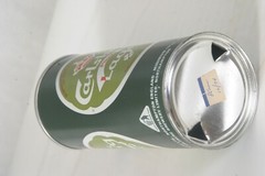 Carlsberg Pilsner Lager Beer Can – 440ml