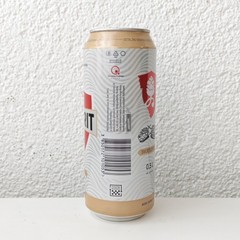Empty 2025 Favorit Lager Beer can; 500 ml/16.9 fl oz; BOTTOM (Istria, Croatia)