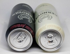 Empty Beer Cans CERNOVAR 500 ml. Czechia 2022 Bottom Open! – 2 pcs.