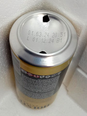 Empty Beer Can HOLSTEN Extra 480 ml. Ukraine 2024 Bottom Open