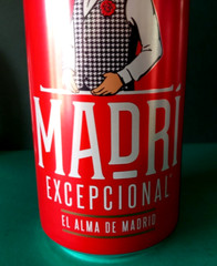 x 3 EMPTY 330/440ml BEER CANS SPAIN THAILAND MADRI, ESTRELLA BARCELONA, SINGHA