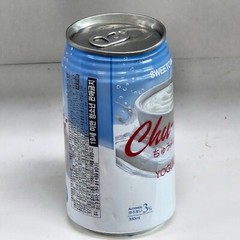 Chu-Hi Can Empty 350ml.