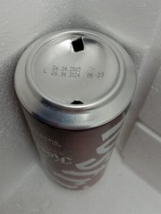Empty Beer Can KOSTRITZER 500 ml. Germany 2024 Bottom Open Collectible