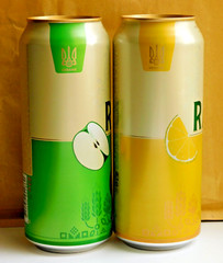 Empty Beer Cans LVIVSKE RADLER 480 ml. Ukraine 2023 Bottom Open! – 2 pcs. 🇺🇦
