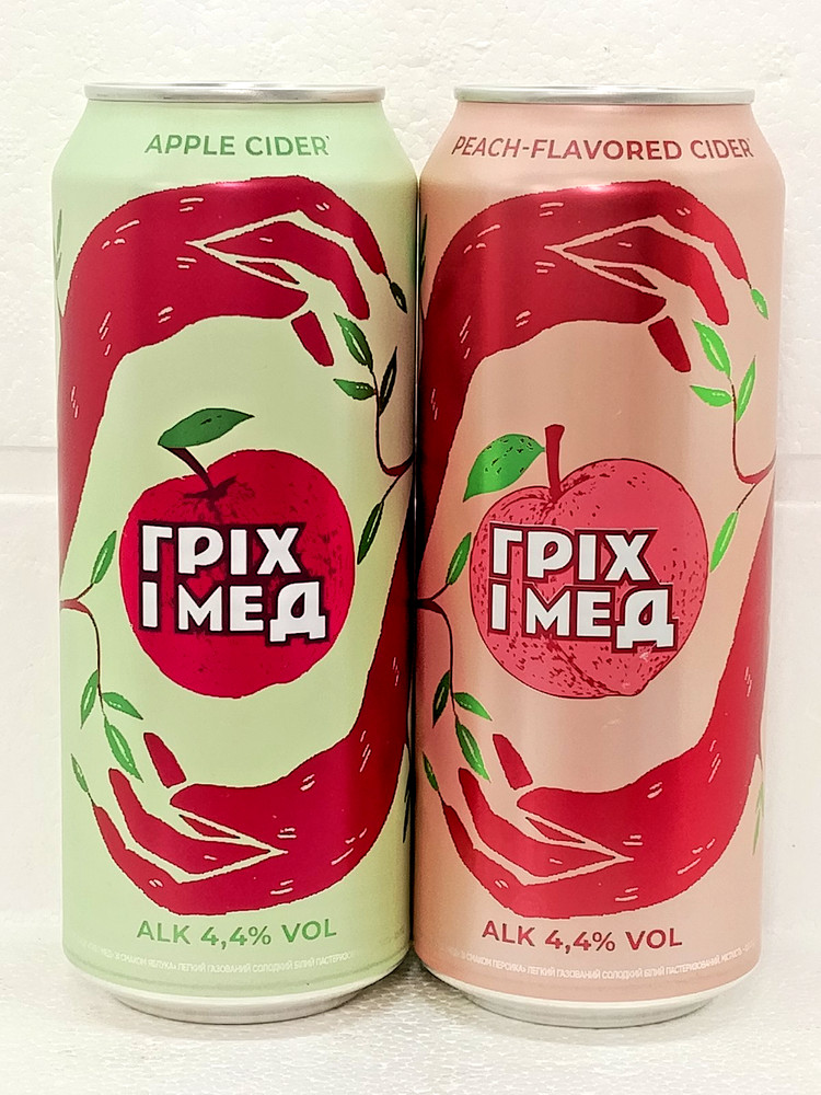 CIBER Apple & Peach Empty Cider Cans 2×500ml Ukraine 2026 Bottom Open