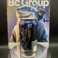 Vintage Beer Can Labatt Blue Imported Tab Empty USA Hockey John Labatt 47
