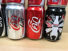 THAILAND Thai Coca-Cola COKE can x10 2010 FIFA World Cup phrases ZERO rare set