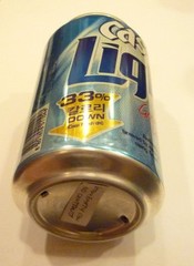 EMPTY – CASS LIGHT BEER can SOUTH KOREA Asia 330ml Beer Brew 2014 Collect KR