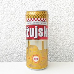 Empty 2018 Ožujsko / Ozujsko Beer can – 330 ml/11.2 fl oz – TOP opened (Croatia)
