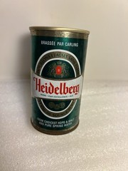 11 DIFFERENT INTERNATIONAL 12OZ. STEEL PULL TAB BEER CANS. FOREIGN COUNTRIES