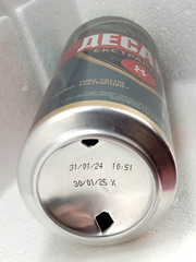 Empty Beer Can DESANT /Landing/ Obolon 500 ml. Ukraine 2024 Bottom Open!