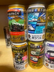 Rare YEBISU SUNTORY Japan Beer cans empty SEALED 350 x8 TRAIN spotting