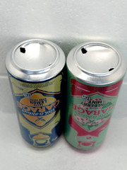 Empty Beer Cans GARAGE Seth and Riley’s 480 ml Ukraine 2025 Bottom Open Set of 2