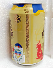 Empty Drink Cans Low-Alcoholic Strongly Carbonated Beverage OBOLON 330 ml. 2 pcs