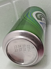Empty Beer Can TUBORG GREEN 500 ml. Ukraine 2017 Top Open!